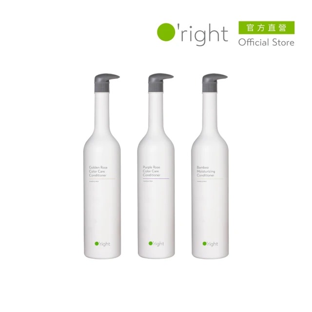 O’right 歐萊德 全系列護髮素1000ml(適合 染燙、受損髮質) ▶70C003